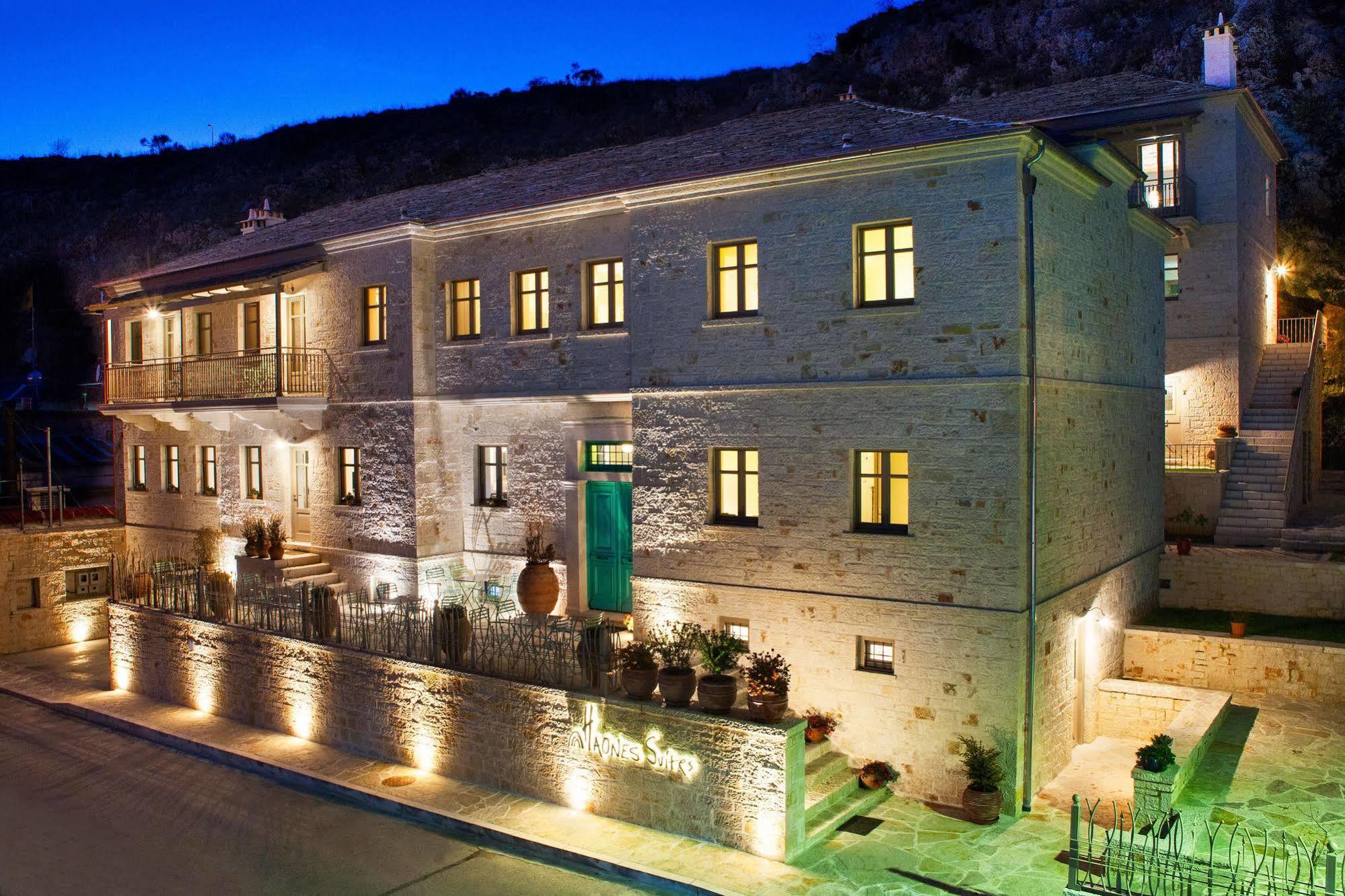 Haones Suites Ioannina Luaran gambar